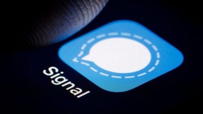  تطبيق التراسل الفوري 