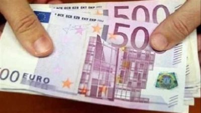 تراجع سعر اليورو اليوم في مصر مقابل الجنيه المصري