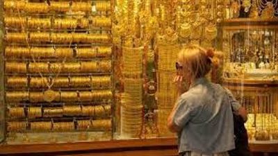 ارتفاع أسعار الذهب في الأردن اليوم الأربعاء (آخر التحدثات)