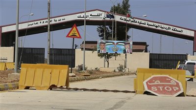  السلطات السعودية تعلن إعادة افتتاح منفذ الدرة الذي يربط السعودية مع الأردن