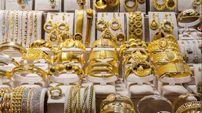ما هي أسعار الذهب اليوم في مصر؟ (آخر التحديثات)