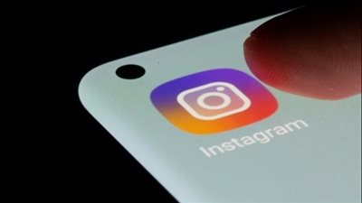 إنستجرام“ تعلن طرح ميزات جديدة وعناصر تحكم إضافية على منصتها الرقمية