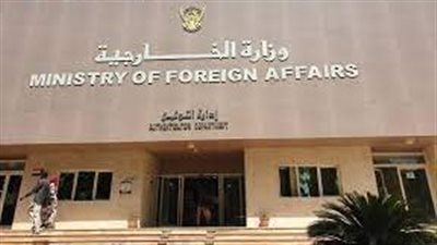 السودان يرد على الانتقادات الغربية للاعتقالات: يتعارض مع الأعراف الدبلوماسية