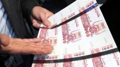 استقرار سعر اليورو في الجزائر اليوم السبت