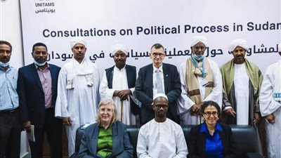 بعثة الأمم المتحدة تختتم مباحثات حل الأزمة السودانية