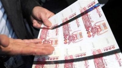 استقرار سعر اليورو في الجزائر اليوم الإثنين