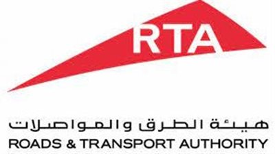 الإمارات.. طرق دبي تنال جائزة عالمية عن أتمتة حلول الإجراءات الرقمية