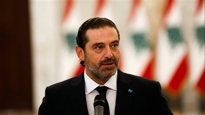 سعد الحريري: اغتيال نصر الله يدخل لبنان والمنطقة في مرحلة عنف جديدة