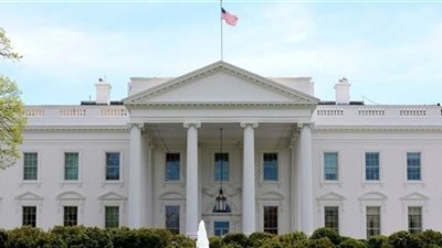 نمر البيت الأبيض: 