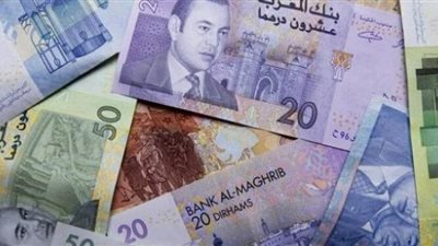 تباين أسعار صرف العملات الأجنبية مقابل الدرهم المغربي اليوم الأربعاء