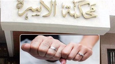  شاب مصري يطلق زوجته لسبب غريب