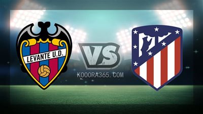 أتلتيكو مدريد يستعد لمواجهة ليفانتي ضمن منافسات الدوري الإسباني 