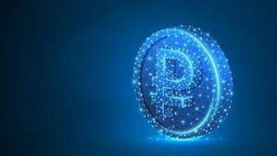  بنك روسيا المركزي ومشاركون من السوق يبدأون اختبار منصة الروبل الرقمي