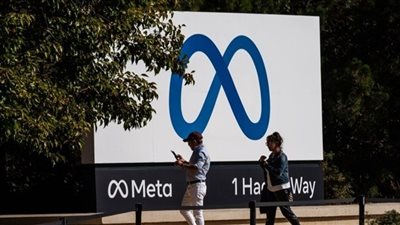 ولاية تكساس تقيم دعوى قضائية ضد 