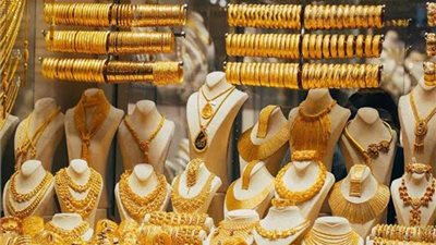 سعر الذهب في مصر اليوم الخميس