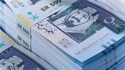 استقرار سعر الريال السعودي اليوم مقابل الجنيه المصري