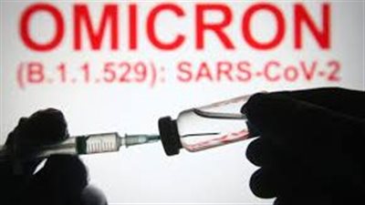 ما هي الأعراض التي تؤكد الإصابة بمتحور 