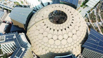  جناح ماليزيا في إكسبو يشهد توقيع ثلاث مذكرات تفاهم بقيمة 100 مليون رينجيت ماليزي