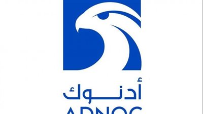  شركة بترول أبوظبي الوطنية 