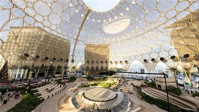 من 19 ولغاية 21 فبراير الجاري.. فعاليات مميزة في إكسبو.. ترقبوها