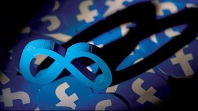 شركات التكنولوجيا الأمريكية تخسر مبالغ طائلة في عام واحد