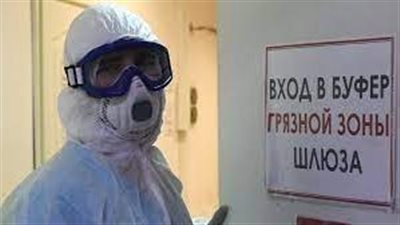 تراجع حصيلة الإصابات اليومية بكورونا في روسيا إلى ما تحت عتبة الـ180 ألف حالة