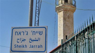 موقف مشرف.. كيف ردت مصر على إعتداءات إسرائيل على حي الشيخ جراح بفلسطين؟