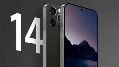 إصدار أيفون 14 المنتظر صيحة في عالم الهواتف النقالة 