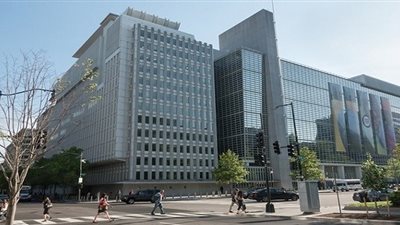 البنك الدولي يخصص 350 مليون دولار لدعم أوكرانيا