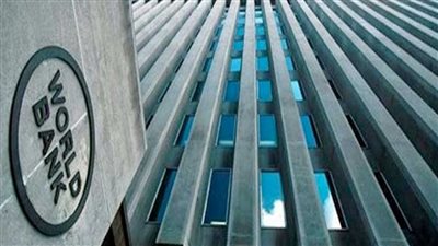 البنك الدولي يضخ 400 مليون دولار لتمويل الإصلاحات الإقتصادية في تونس