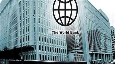  البنك الدولي يؤكد أنه مستعد لصرف 350 مليون دولار لأوكرانيا