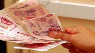 استقرار سعر اليورو في الجزائر اليوم الأحد 