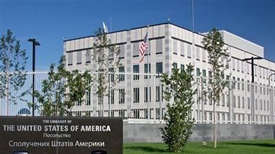 أبرز ما قالته السفارة الأمريكية في أوكرانيا حول روسيا