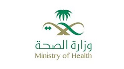  الصحة السعودية تعلن تسجيل 1013 حالة إصابة جديدة بفيروس كورونا