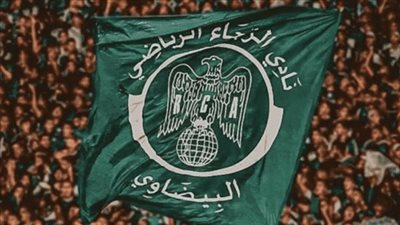 الرجاء المغربي يقرر فسخ عقد مدربه مارك فيلموتس