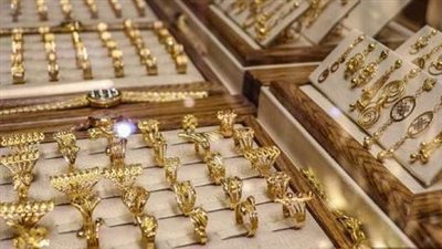 تراجع الذهب اليوم الإثنين بعد أن بلغ أعلى مستوى في أكثر من 8 أشهر