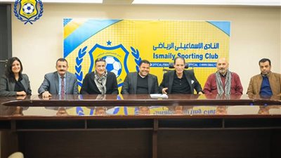 خلفا للأرجنتيني خوان براون.. حمد إبراهيم مديرًا فنيًا للإسماعيلي المصري