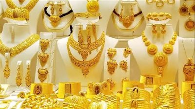 تراجع أسعار الذهب في مصر اليوم الإثنين