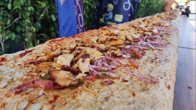 شاهد.. إعداد 