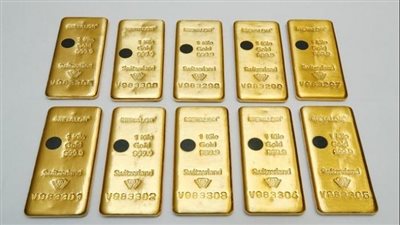 تراجع أسعار الذهب اليوم بعد أن بلغ أعلى مستوى في أكثر من ثمانية أشهر