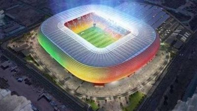 جماهير كرة القدم الأفريقية حول العالم يترقبون افتتاح الملعب الوطني الجديد في السنغال