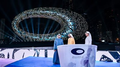 محمد بن راشد يشهد افتتاح 