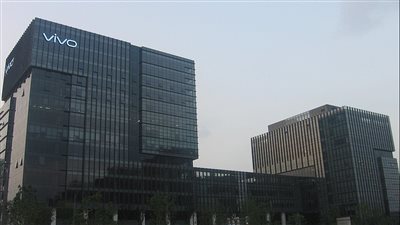 قريبًا.. شركة Vivo تطلق هاتفها الجديد X 80 