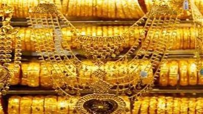 تقرير يوضح أسعار الذهب في لبنان اليوم الأربعاء