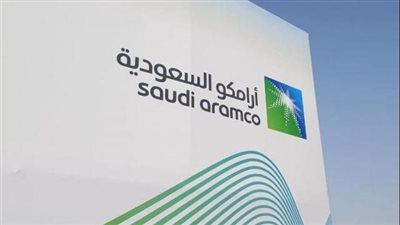 تقرير يكشف أن سهم 