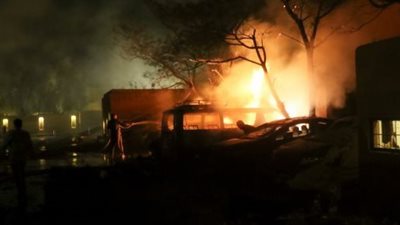  إعلام روسي تكشف انفجارات سمع دويها قرب مطار دونيتسك شرق أوكرانيا 