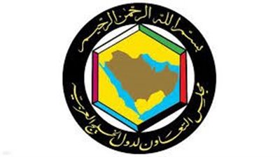 وزراء خارجية دول مجلس التعاون الخليجي يبحثون التحديات الإقليمية والعالمية 