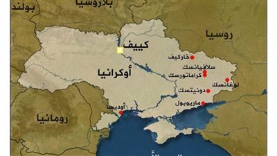 تعرف على أول دولة عربية تعترف بجمهوريتي لوغانسك ودونيتسك