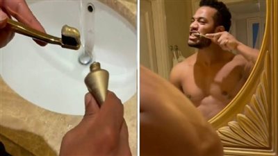 مفاجأة حول سعر معجون أسنان الفنان المصري محمد رمضان 