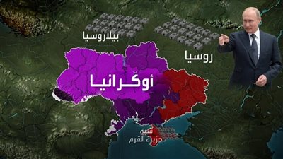 عاجل.. الجيش الروسي يقترب من اقتحام كييف في أوكرانيا